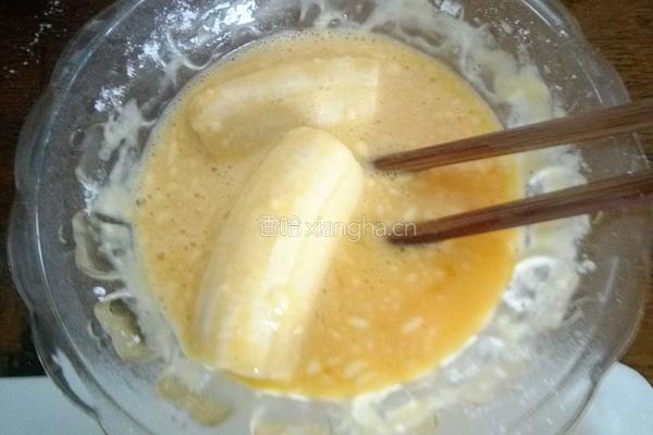脆皮香蕉的做法图解4
