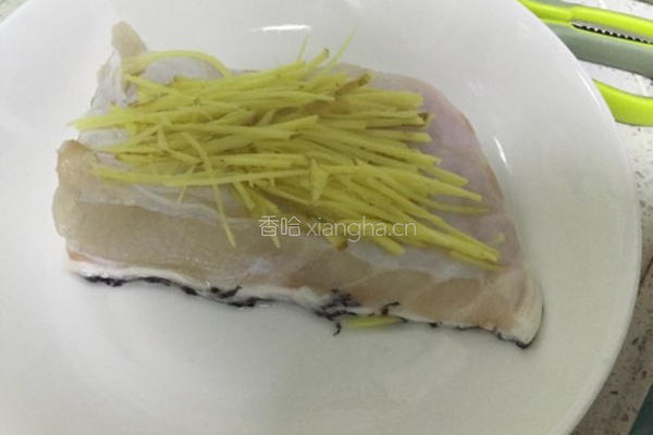 清蒸龙胆石斑鱼的做法图解2