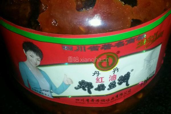 红烧鱼头的做法图解1