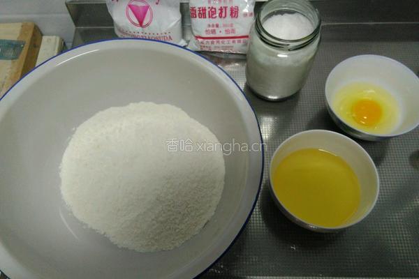 花生桃酥的做法图解1