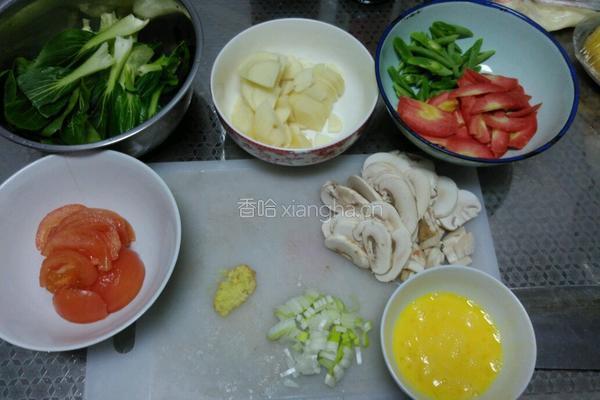 烩面片的做法图解2