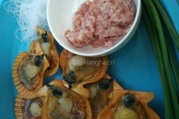 粉丝肉末蒜蓉蒸扇贝的做法图解1