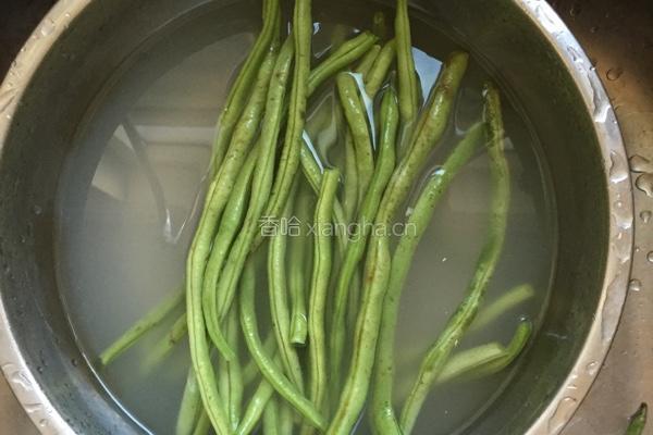 老干妈架豆王的做法图解1