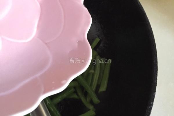 老干妈架豆王的做法图解6
