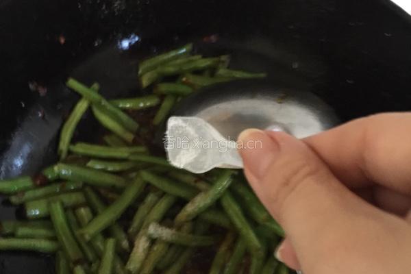 老干妈架豆王的做法图解8