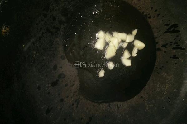 锦绣彩蔬的做法图解5
