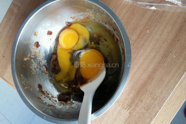简单的枣糕的做法图解4