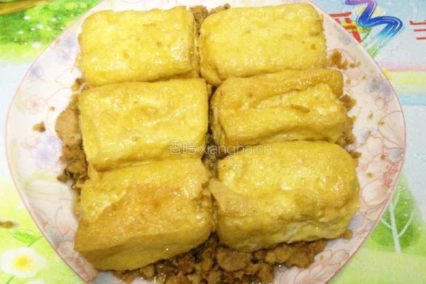 生财黄金砖的做法图解8