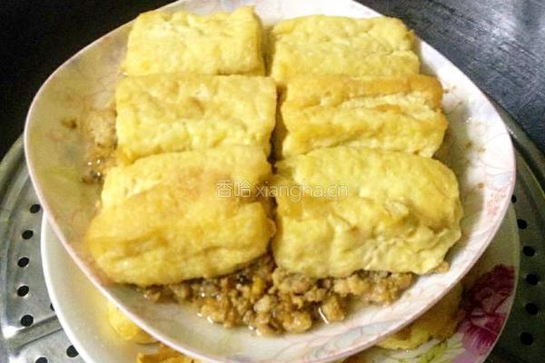 生财黄金砖的做法图解9