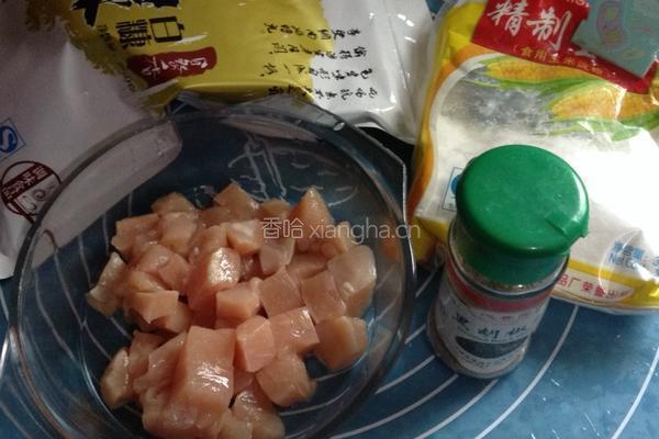 鸡米花的做法图解1