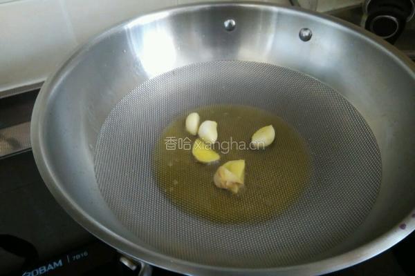  糖醋带鱼的做法图解8