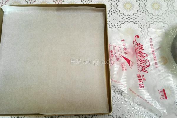 酸奶溶豆的做法图解9