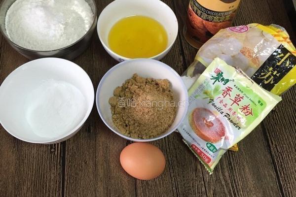 巧克力豆曲奇饼干的做法图解1