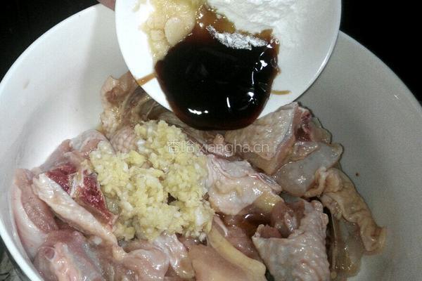 香辣鸡煲的做法图解6