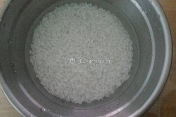 彩色糯米蛋的做法图解1