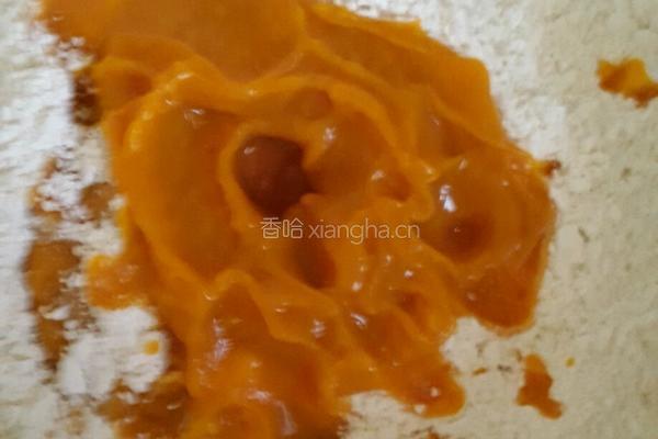 花式南瓜馒头的做法图解5
