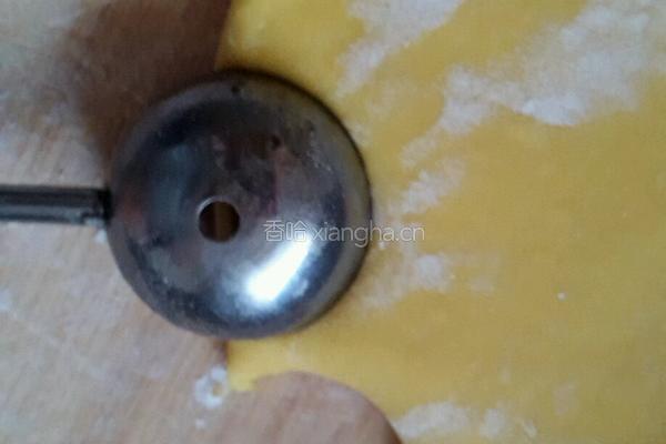 花式南瓜馒头的做法图解12