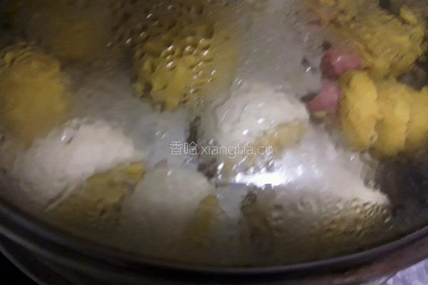 花式南瓜馒头的做法图解34