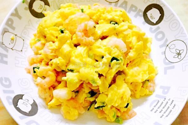 虾仁滑蛋