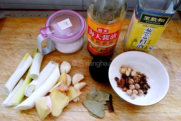 红烩山药牛肉的做法图解1