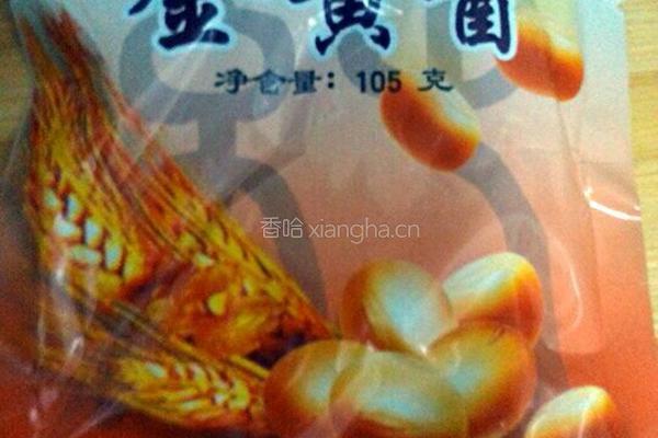 鸡蛋香肠青椒炒酱的做法图解2