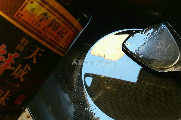 豆酱豉油蒸鲈鱼的做法图解12
