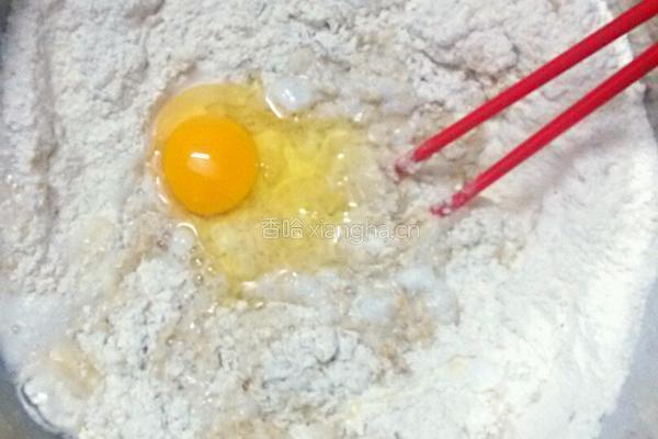 燕麦瓜仁椰蓉包的做法图解4
