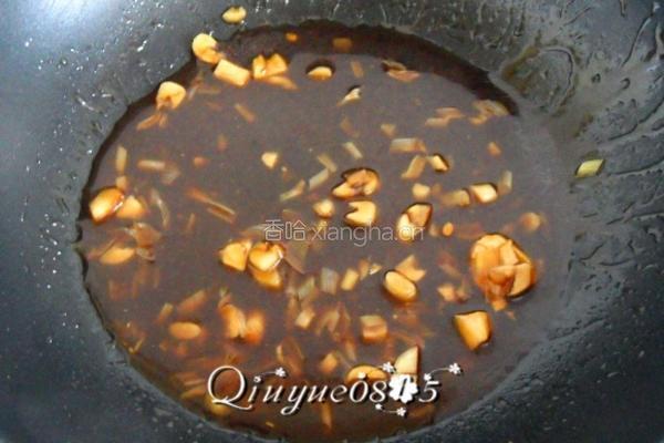 香菇酿肉的做法图解6
