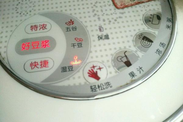 双豆 豆浆的做法图解4