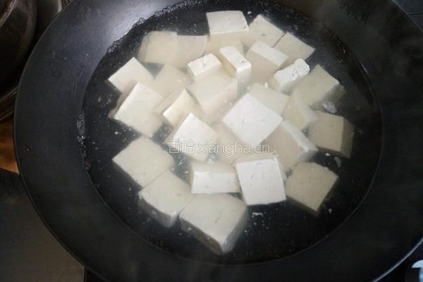蒜蓉鱼香蒸豆腐（福）的做法图解3