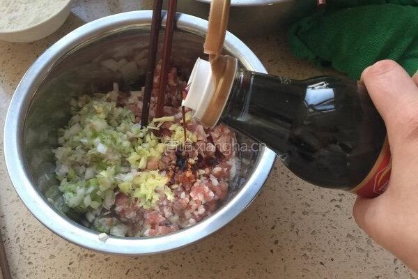 猪肉大葱饺子的做法图解6