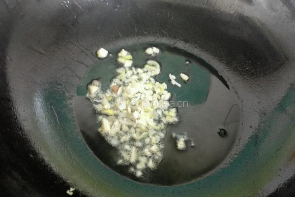 翡翠油菜盏的做法图解7