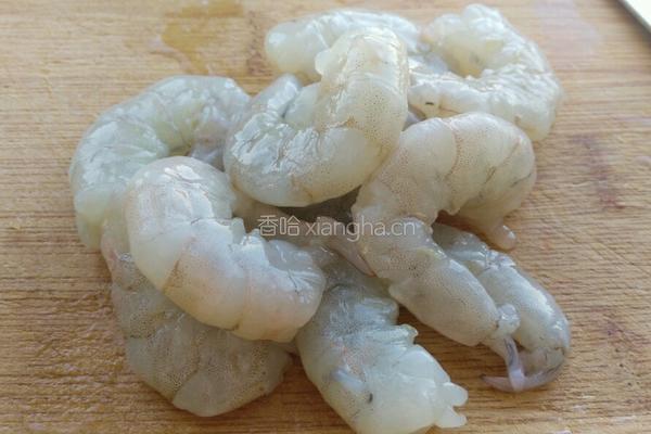 虾胶的做法的做法图解1