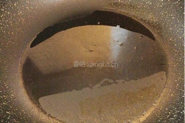 四方红火生金条的做法图解7