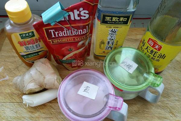 杂蔬番茄炒虾仁的做法图解1
