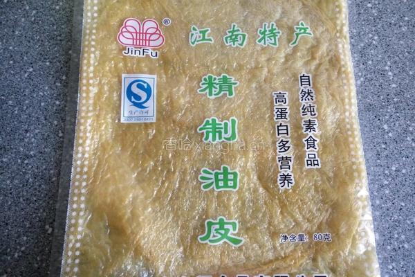 炸松肉的做法图解12