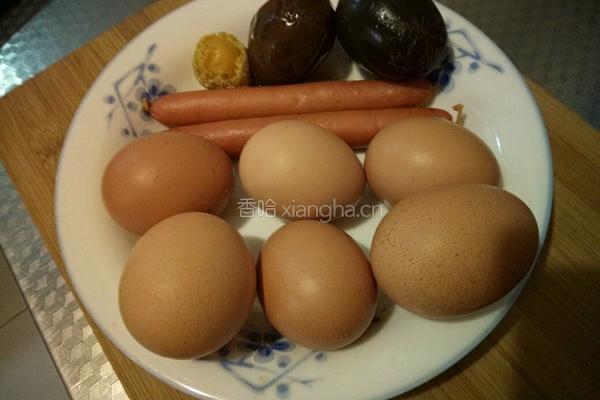 五彩蒸蛋膏（高）的做法图解1