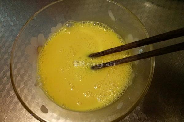 五彩蒸蛋膏（高）的做法图解7