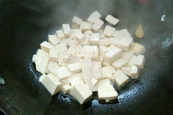 蘸水豆腐的做法图解5