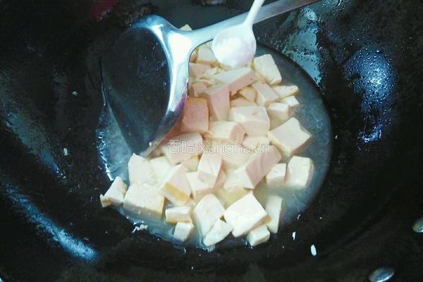 蘸水豆腐的做法图解8