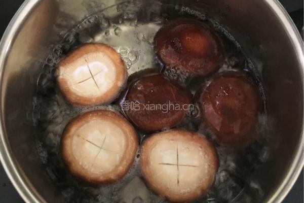 鲜虾香菇盏的做法图解3