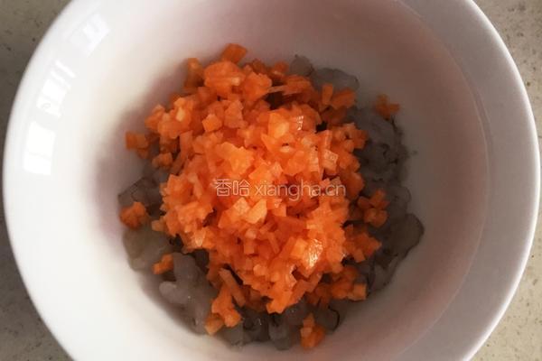 鲜虾香菇盏的做法图解6