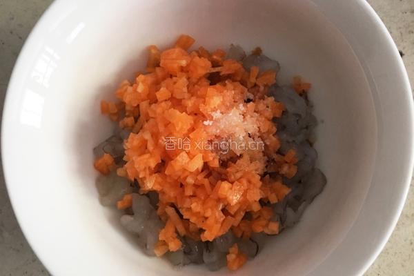 鲜虾香菇盏的做法图解7
