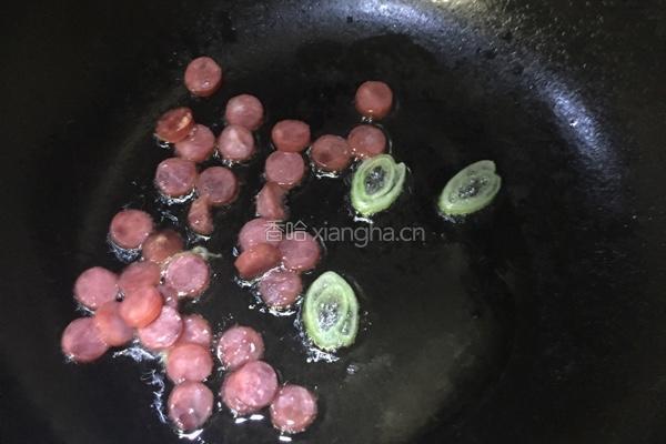 彩蔬口蘑的做法图解4