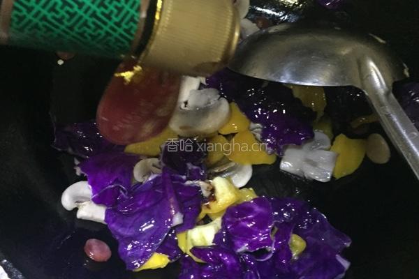 彩蔬口蘑的做法图解8