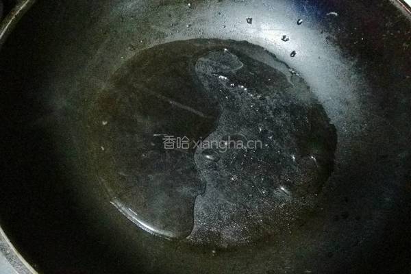 清蒸鸦片鱼头的做法图解8