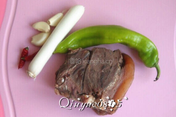 尖椒拌牛头肉的做法图解1