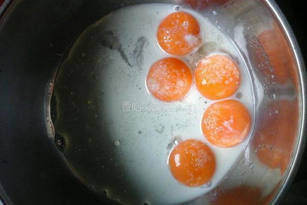 8寸戚风蛋糕的做法图解3
