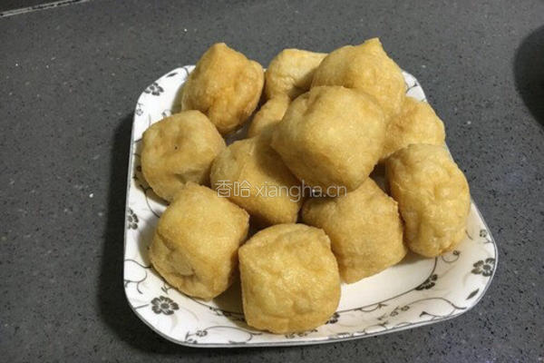 酿豆腐（金玉满堂）的做法图解1