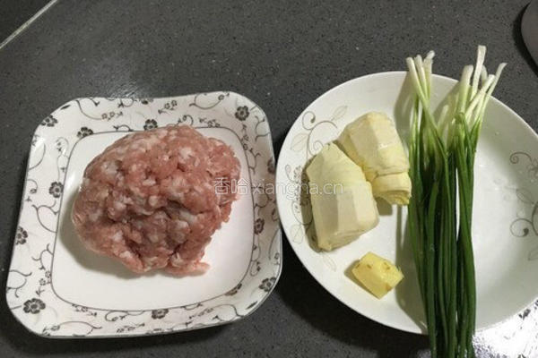 酿豆腐（金玉满堂）的做法图解2
